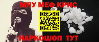 гашик Гай