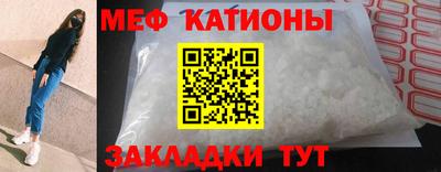 гашик Гай