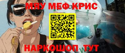 гашик Гай