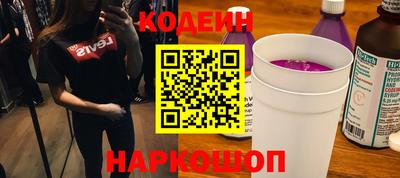 соль ск Гатчина