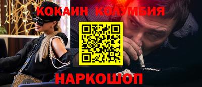 гашик Гай