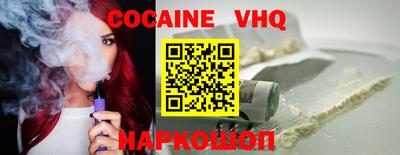 мдма Гагарин