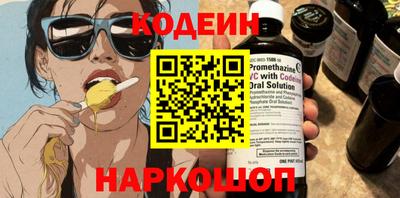гашик Гай