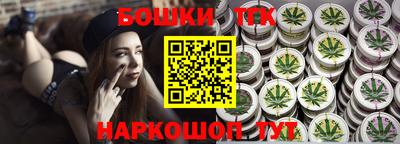 гашик Гай