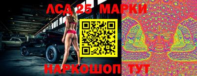 гашик Гай