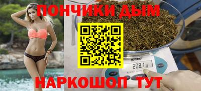 мдма Гагарин