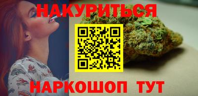 мдма Гагарин