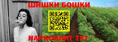 мдма Гагарин