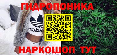 мдма Гагарин