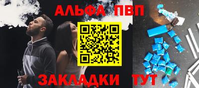 соль ск Гатчина
