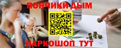 мдма Гагарин