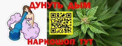 соль ск Гатчина