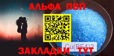 соль ск Гатчина