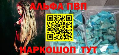 мдма Гагарин