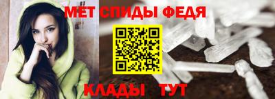 соль ск Гатчина