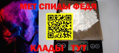 гашик Гай