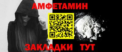 гашик Гай