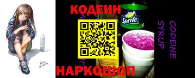гашик Гай