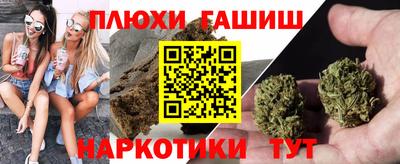 мдма Гагарин